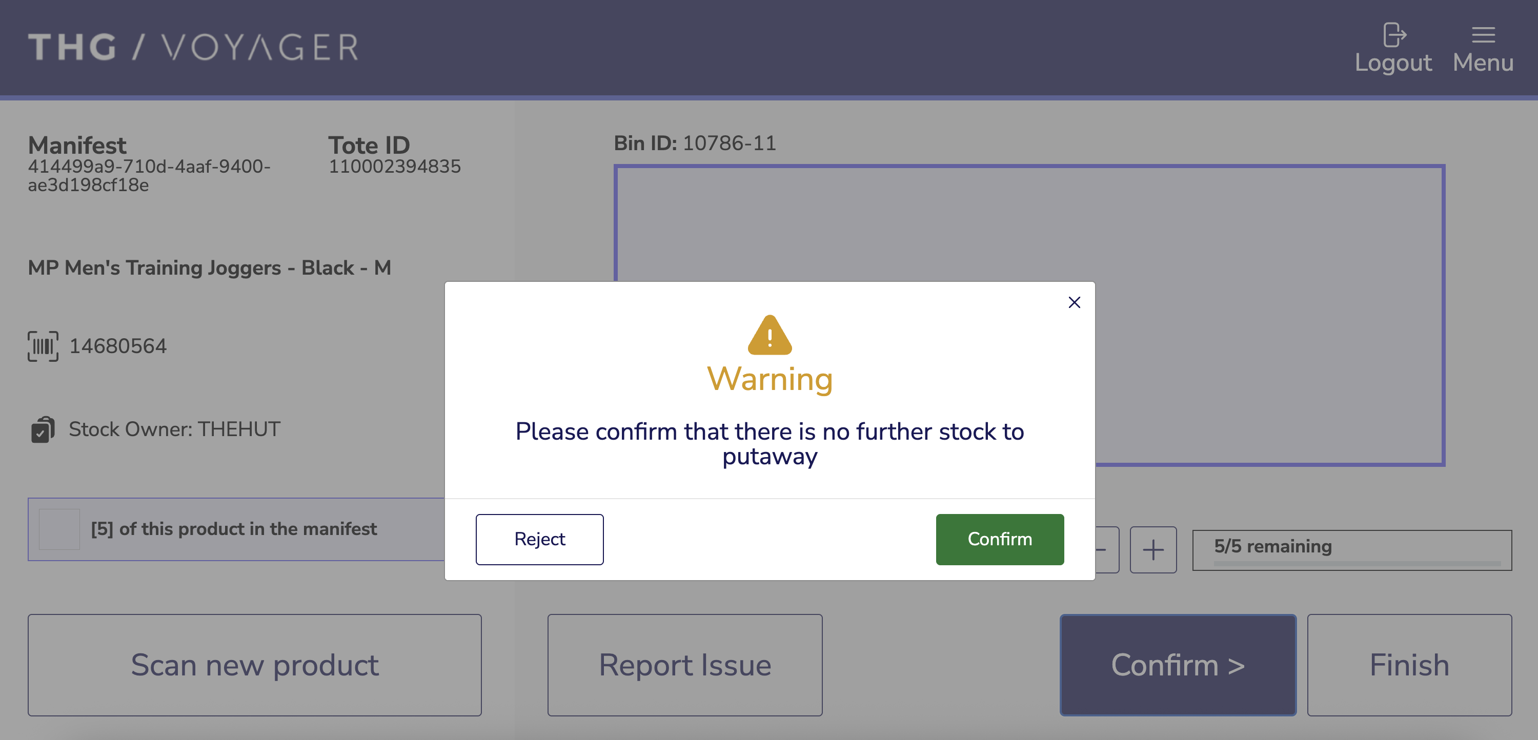 Confirm no more stock